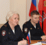 JPG Файл - СПбУ МВД России