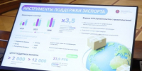 Фото: пресс-служба администрации Санкт-Петербурга - НИА Санкт-Петербург