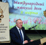 В ЦВММ поздравили сотрудниц с Международным женским днем - Центральный военно-морской музей