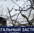 Вести 24 - ГТРК Санкт-Петербург