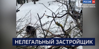 Вести 24 - ГТРК Санкт-Петербург
