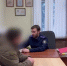 Скриншот видео: ГСУ СК по Петербургу - Мой район