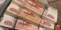 Теневые банкиры из Петербурга провели через себя не меньше 250 млн рублей - ГАZЕТА.СПб