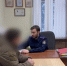 В Санкт-Петербурге по подозрению в совершении коррупционных преступлений задержан глава администрации муниципального образования посёлок Понтонный - Следственный комитет