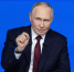 Путин и президент Ирана обсудили американо-израильскую агрессию - Spbdnevnik.ru