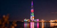 Лахта-центр засияет праздничной подсветкой к 8 Марта в Петербурге - Peterburg2.Ru