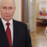 Владимир Путин поздравил россиянок с Международным женским днем - Петербургский дневник