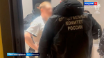 Организаторы и фигуранты дела о работе подпольных казино предстанут перед судом в Петербурге