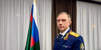 Поздравление руководителя Западного межрегионального следственного управления на транспорте СК России с Международным женским днем - Западное следственное управление на транспорте