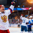 Никита Кучеров стал первым россиянином с 100 очками в сезоне НХЛ - Peterburg2.Ru