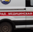 Фото: Дмитрий Абрамов / MR7 - Мой район