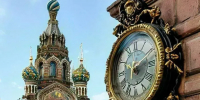 Городская хроника: важное в Петербурге и Ленобласти 10 марта 2026 года | ФОТО нейросеть Шедеврум - С.-Петербургские ведомости
