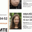 Для них адвокаты — слуги антихриста: петербуржец хочет лишить мать родительских прав после истории детей в секте - Neva.Today