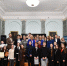 МС_10032026.JPG - Уполномоченный по правам человека