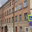 Правительство Петербурга выкупает имущество у частных собственников бывшего доходного дома Тона на Садовой улице - Neva.Today