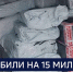 Вести 24 - ГТРК Санкт-Петербург