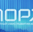 hodse26cici6zz8uyvmwdw8p1s544j3b - НИА Санкт-Петербург