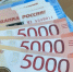 Объем сбережений петербуржцев за год увеличился на 1,1 трлн рублей - Санкт-Петербург.ру