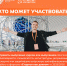 IMG_20260311_133239.png - СПГХПА им. А.Л. Штиглица