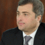 Владислав Сурков опроверг информацию о своем отъезде из России - tvspb.ru - ТК Санкт-Петербург