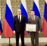 Главред «Петербургского дневника» получил премию правительства РФ - Петербургский дневник