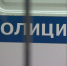В Петербурге задержали участника скандального дорожного конфликта - Metro Петербург