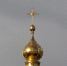 Открыт приём заявок на конкурс «Православие и СМИ-2026» - Lenizdat.ru