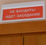 Судебный дайджест медиасферы: 5−12 февраля - Lenizdat.ru