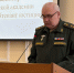 1 - Санкт-Петербургская академия СК РФ