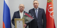 Александр Беглов: Петербургское фигурное катание невозможно представить без Алексея Мишина - Администрация г. Санкт-Петербурга