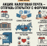 IMG_1070 - Peterburg-News.Ru