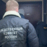 Житель Мурино признал вину в онлайн-оправдании терроризма и отправился в СИЗО - Neva.Today