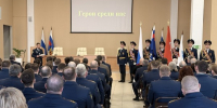 В ГУФСИН России по г. Санкт-Петербургу и Ленинградской области состоялось торжественное собрание, посвященное Дню работника уголовно-исполнительной системы - УФСИН России