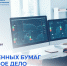 EH8LjcI61r9-revLxKy7MAutwwAJhTAlJJCLqFySPYxAhI30zbv41s_vE64j249XDEn.jpg - МБИ