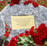 Памятник Кириллу Лаврову установят в Ораниенбаумомском саду в 2026 году - Комсомольская правда