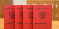 Купил военный билет и уехал в Турцию: в Петербурге арестовали обвиняемого в уклонении от армии - Spbdnevnik.ru