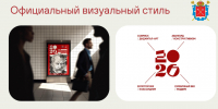 Петербург открыл год петербургской культуры - Петербургский формат