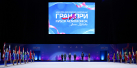 Александр Беглов: Петербург принимает  ГРАН-ПРИ. Кубок чемпионок имени Алины Кабаевой, в котором соревнуются спортсменки из 19 стран - Администрация г. Санкт-Петербурга