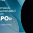 Смотрите прямо сейчас XVI церемонию вручения Российской национальной актерской премии «Фигаро» - tvspb.ru - ТК Санкт-Петербург