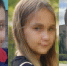 Спасатели нашли в Москве-реке тело утонувшей 13-летней Алины из Звенигорода - Neva.Today