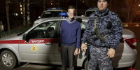 В Кировском районе росгвардейцы разыскали несовершеннолетнего, ушедшего из дома - Росгвардия