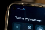 Эксперт: перебои с интернетом заставляют бизнес начать охоту на локальные кадры