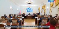 В Смольном прошло заседание Антинаркотической комиссии - ГТРК Санкт-Петербург