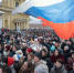 18 марта – День воссоединения Крыма с Россией - Законодательное собрание