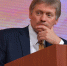 Песков: Кремль пока не сформировал позицию по инициативе о запрете обвинительной информации в СМИ - tvspb.ru - ТК Санкт-Петербург