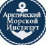 Арктический морской институт готовится отметить 245-летие - ГМА им. адм. С.О.Макарова