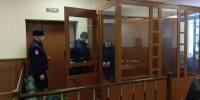 Суд Петербурга арестовал курьера мошенников, забравшего у пенсионерки полмиллиона - Spbdnevnik.ru