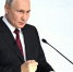 Владимир Путин заявил, что российские паралимпийцы совершили подвиг на прошедших Играх - Петербургский дневник
