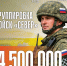 В Колпинском районе работает информационный пункт по вопросам военной службы по контракту - Колпинский район