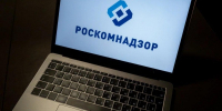 Фото: Олег Золото / МР7 - Мой район